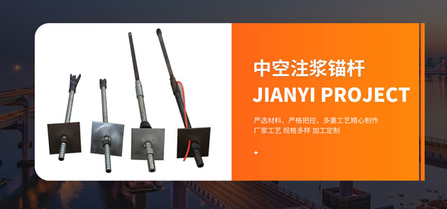 聊城市皓阳工程材料有限公司